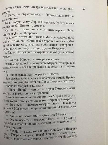 post-5623-0-31225900-1467492371_thumb.jp