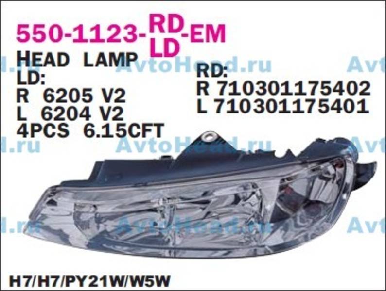 post-11765-0-88659600-1312282196_thumb.j