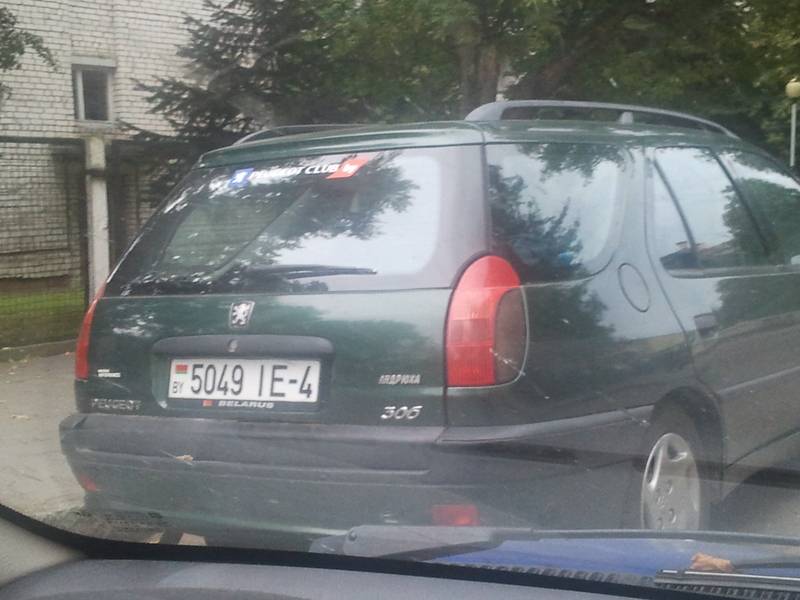 post-1239-0-14257900-1313262160_thumb.jp