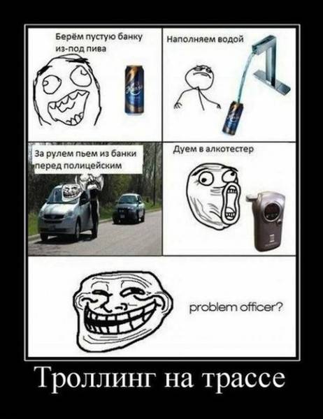 post-2261-0-75469900-1312786294_thumb.jp