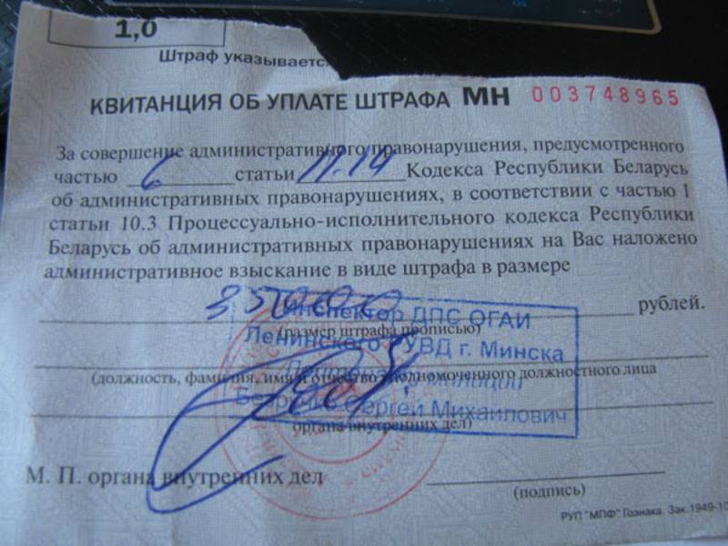 post-5144-0-21578000-1313739979_thumb.jp