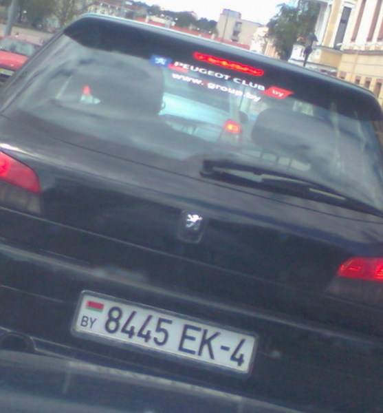 post-5713-0-93345000-1312431012_thumb.jp