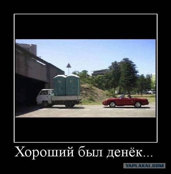 post-9392-0-42649100-1314428823_thumb.jp