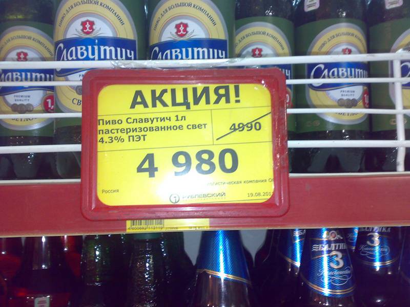 post-9886-0-78010400-1314381159_thumb.jp