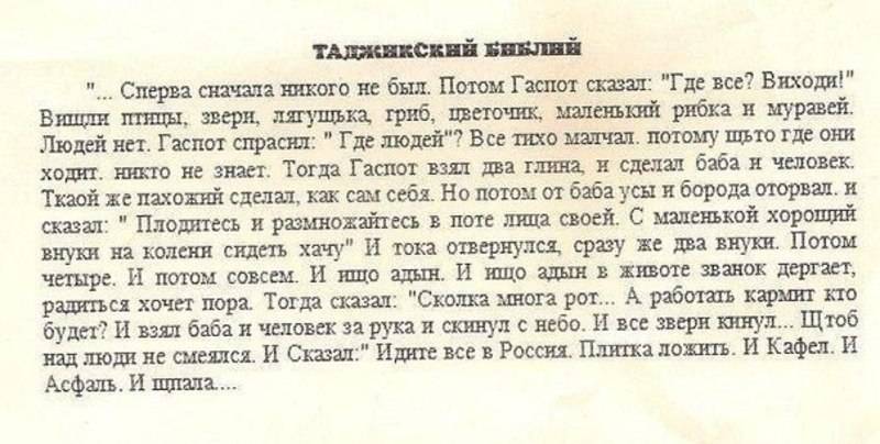 post-1187-0-63651000-1344071280_thumb.jp