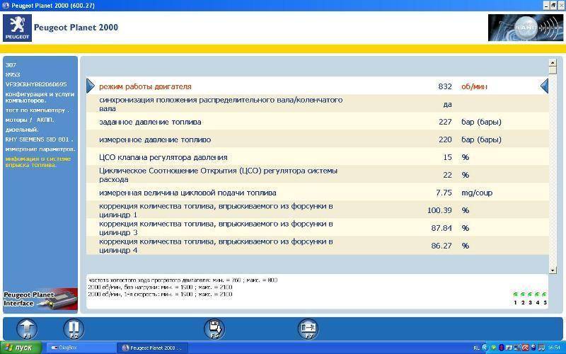 post-12968-0-57007000-1345230440_thumb.j