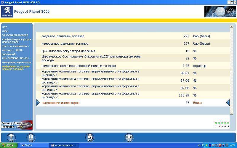 post-12968-0-75342400-1345230648_thumb.j