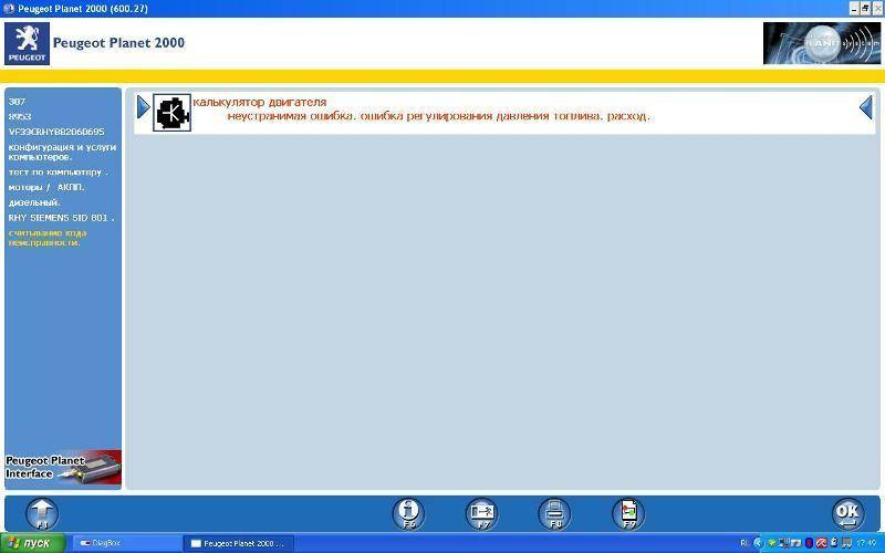 post-12968-0-80522200-1344963678_thumb.j