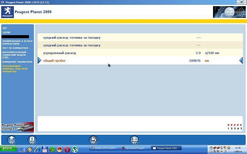 post-13917-0-21732500-1345232976_thumb.j