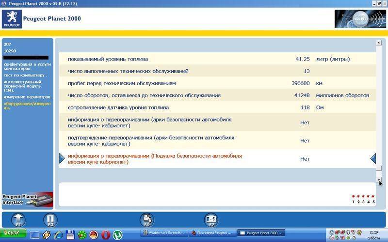 post-13917-0-88717100-1345232964_thumb.j