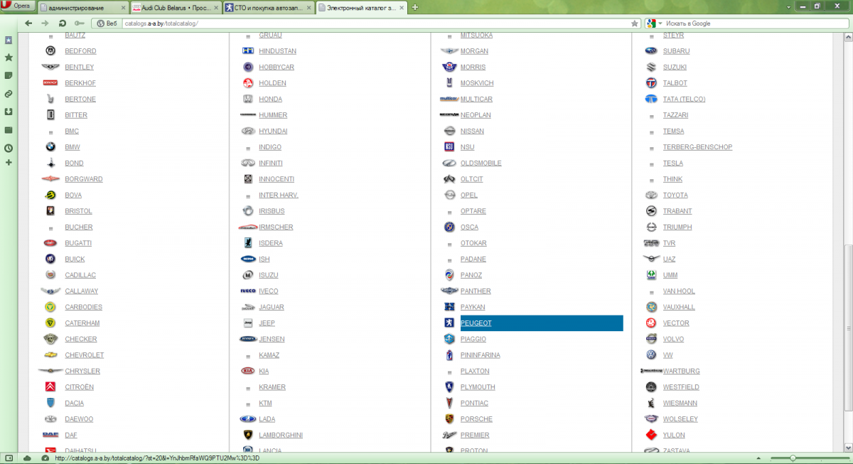 post-20232-0-22871100-1345788266_thumb.p