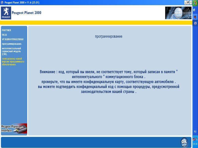 post-20759-0-01292200-1346143994_thumb.j