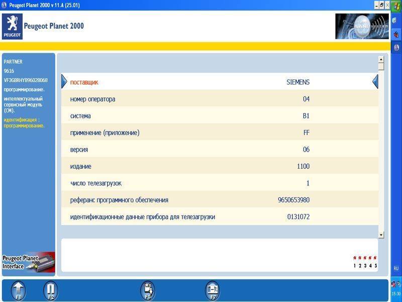 post-20759-0-02402100-1346144008_thumb.j