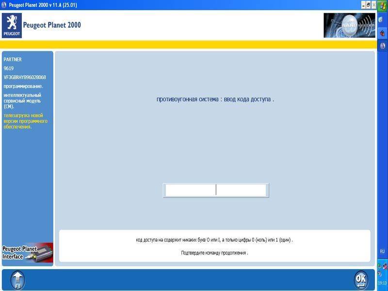 post-20759-0-99080000-1346143979_thumb.j