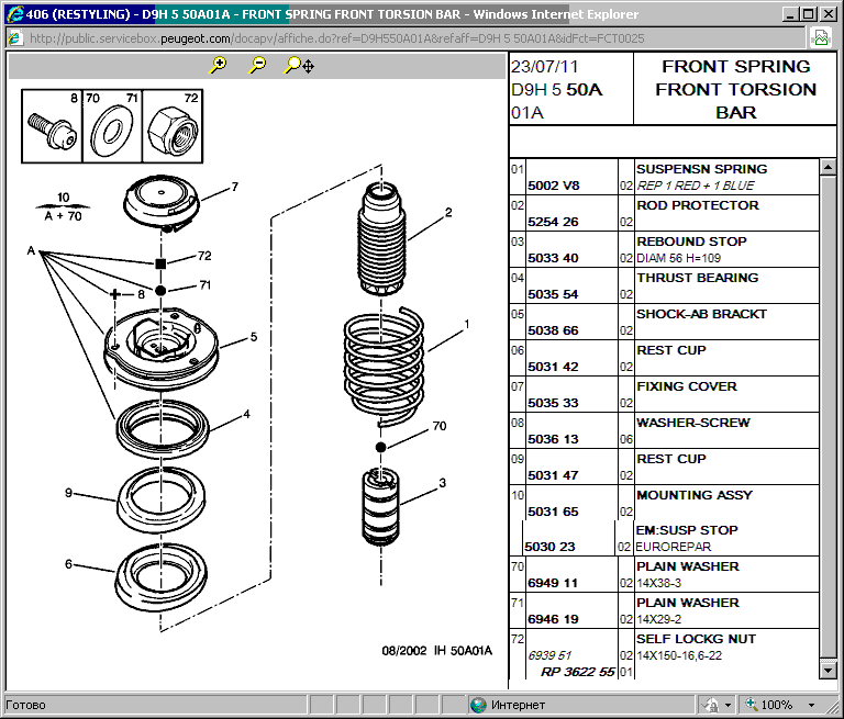 post-3545-0-76514700-1346226150_thumb.pn