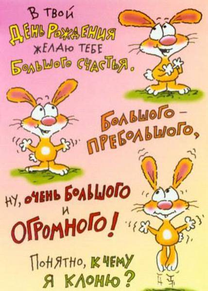 post-8969-0-02745100-1346240344_thumb.jp