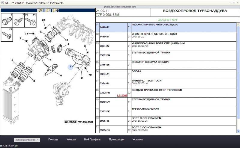 post-12815-0-70831600-1377872783_thumb.j