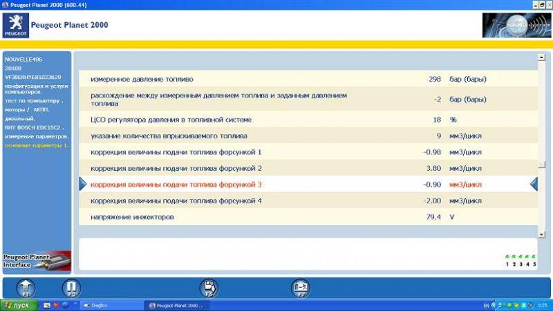 post-13473-0-07732000-1376257144_thumb.j