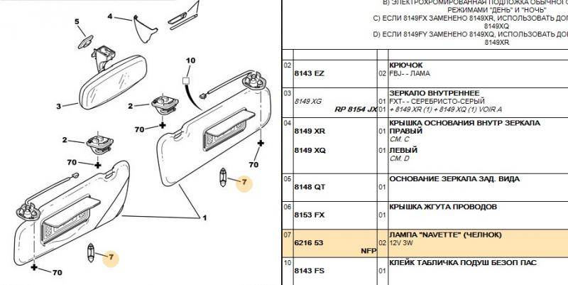 post-21574-0-62425400-1377777182_thumb.j