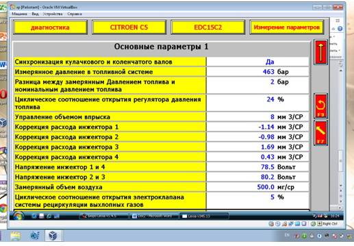 post-22850-0-00446600-1377522018_thumb.j