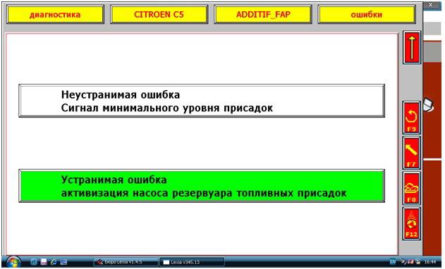post-22850-0-29553100-1377521480_thumb.j