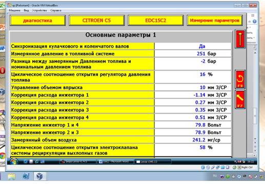 post-22850-0-38138300-1377522007_thumb.j