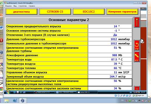 post-22850-0-76117100-1377522023_thumb.j