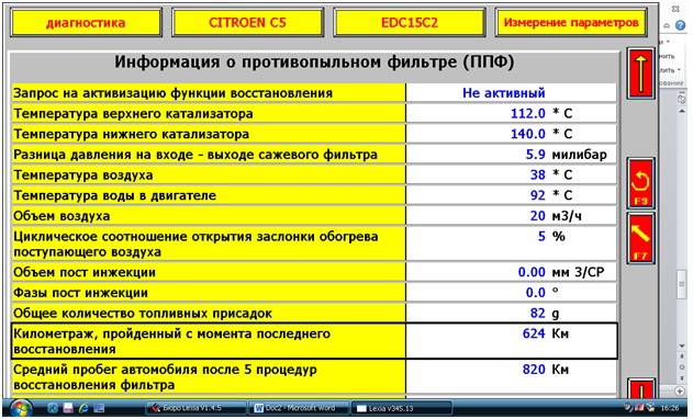 post-22850-0-78046600-1377521295_thumb.j