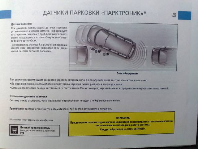 post-23448-0-30940800-1377547859_thumb.j