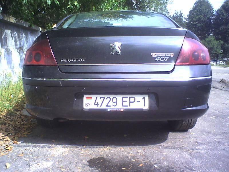 post-9790-0-35422900-1377519638_thumb.jp