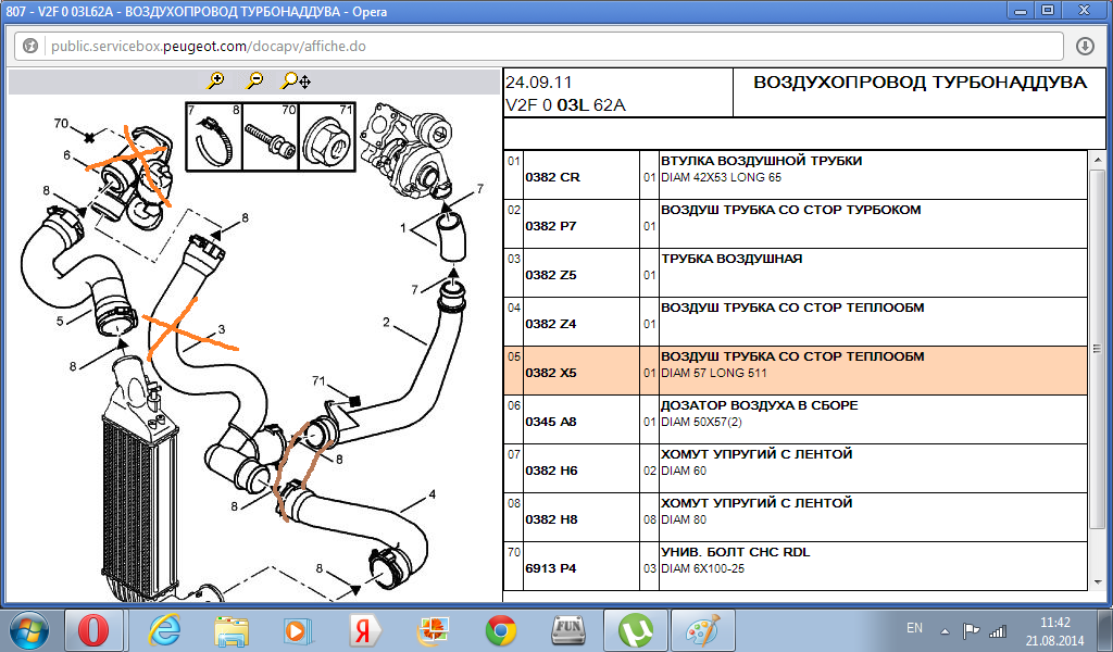 post-23395-0-24920600-1408612646_thumb.p