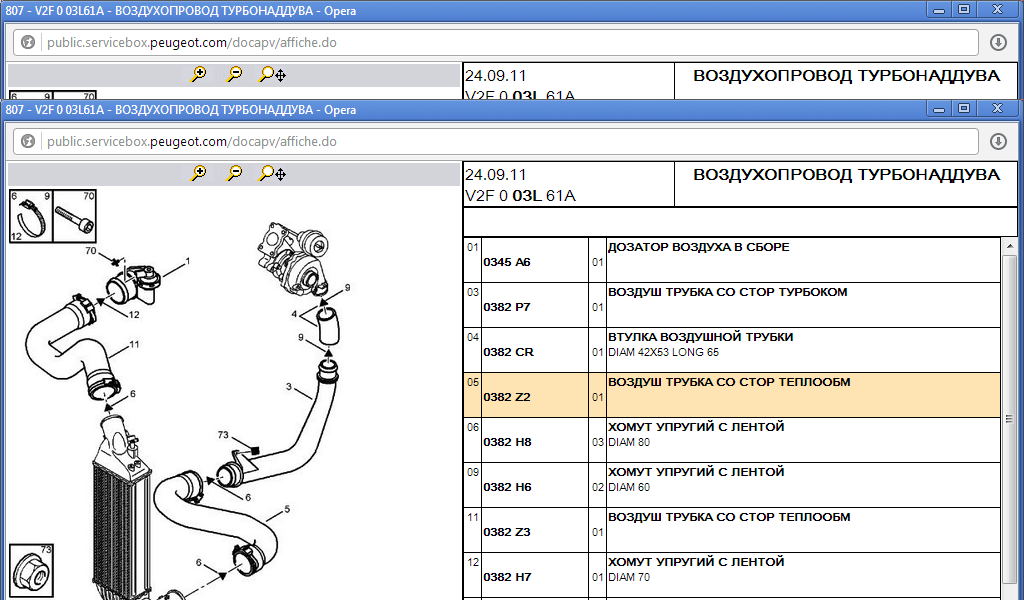 post-23395-0-56421400-1408618918_thumb.p