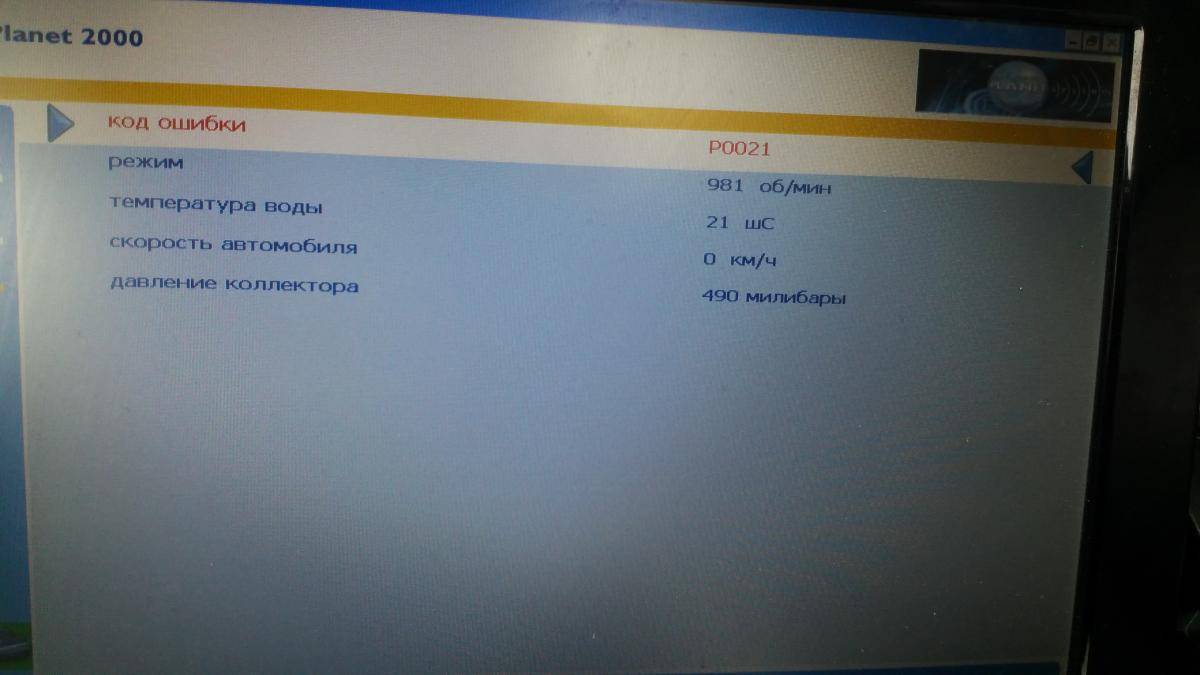 post-17741-0-39369900-1438447255_thumb.j