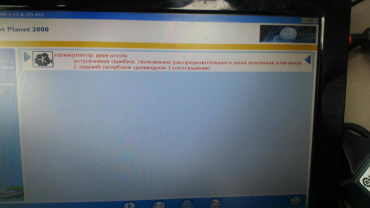 post-17741-0-94623600-1438447230_thumb.j