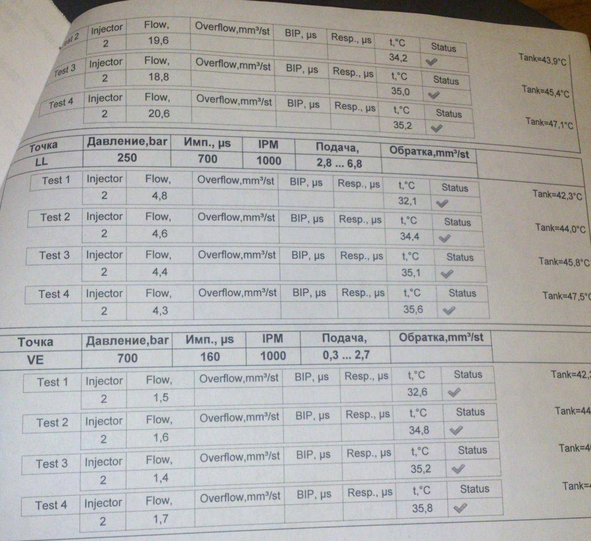 post-31144-0-99354600-1439559156_thumb.j