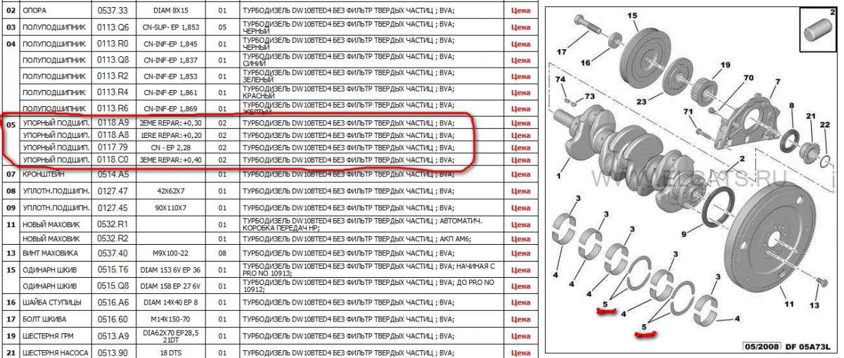 post-43031-0-26827700-1439413882_thumb.j