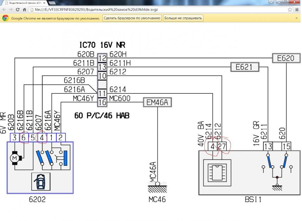 post-44709-0-54980500-1438858027_thumb.j