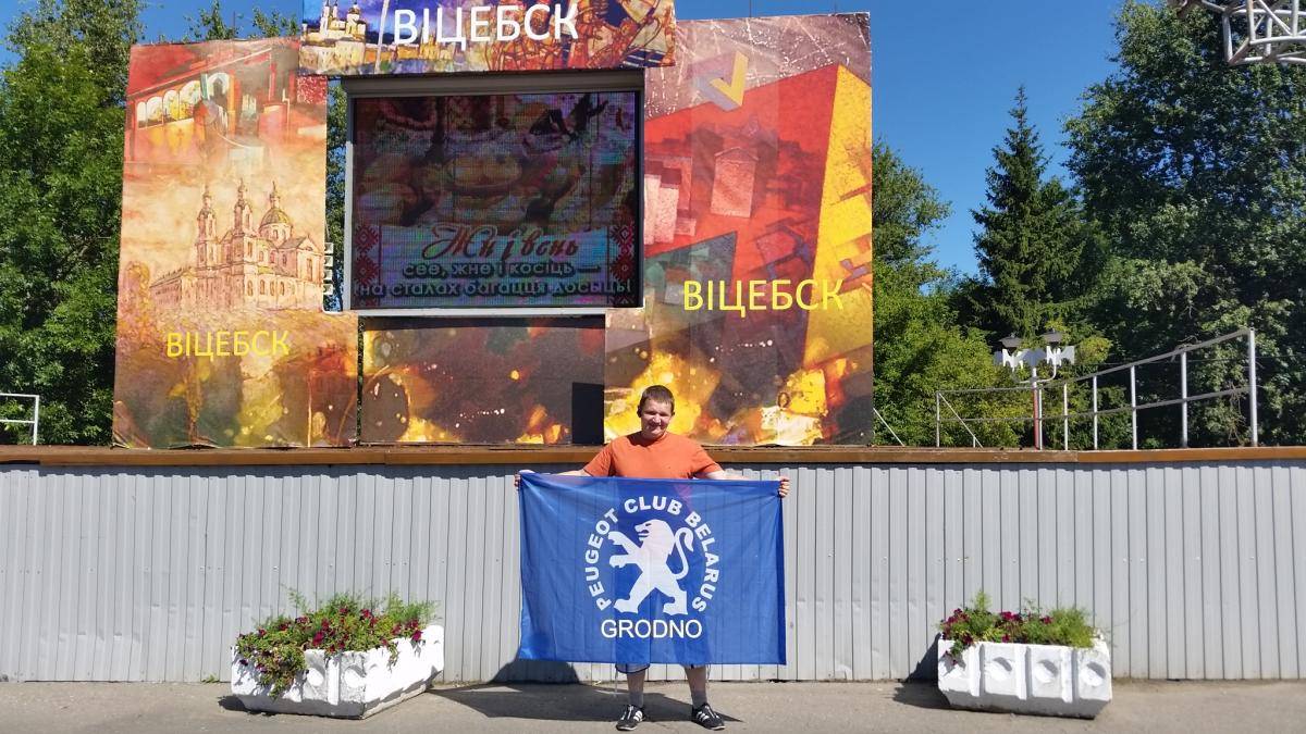 post-5687-0-71058200-1439624933_thumb.jp