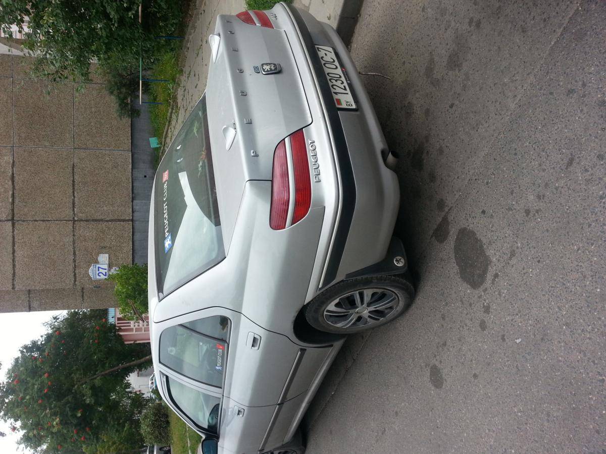 post-9608-0-55541500-1439462014_thumb.jp