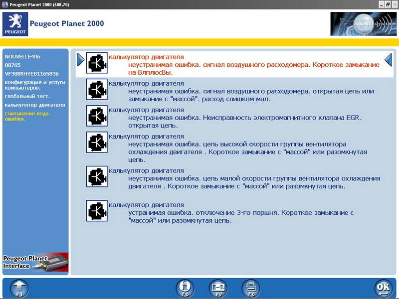 post-11916-0-12000900-1470469472_thumb.j