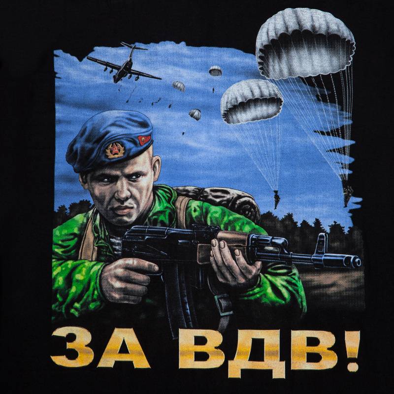 post-12815-0-40236400-1470086978_thumb.j