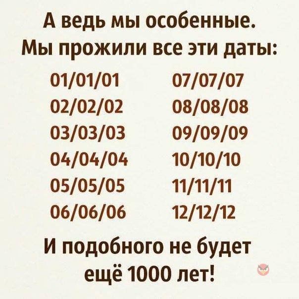 post-12815-0-57216100-1470251323_thumb.j