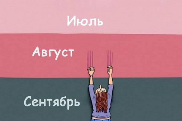 post-12815-0-63446000-1472676226_thumb.j