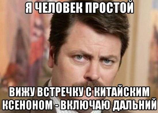 post-12815-0-91422800-1472530401_thumb.j