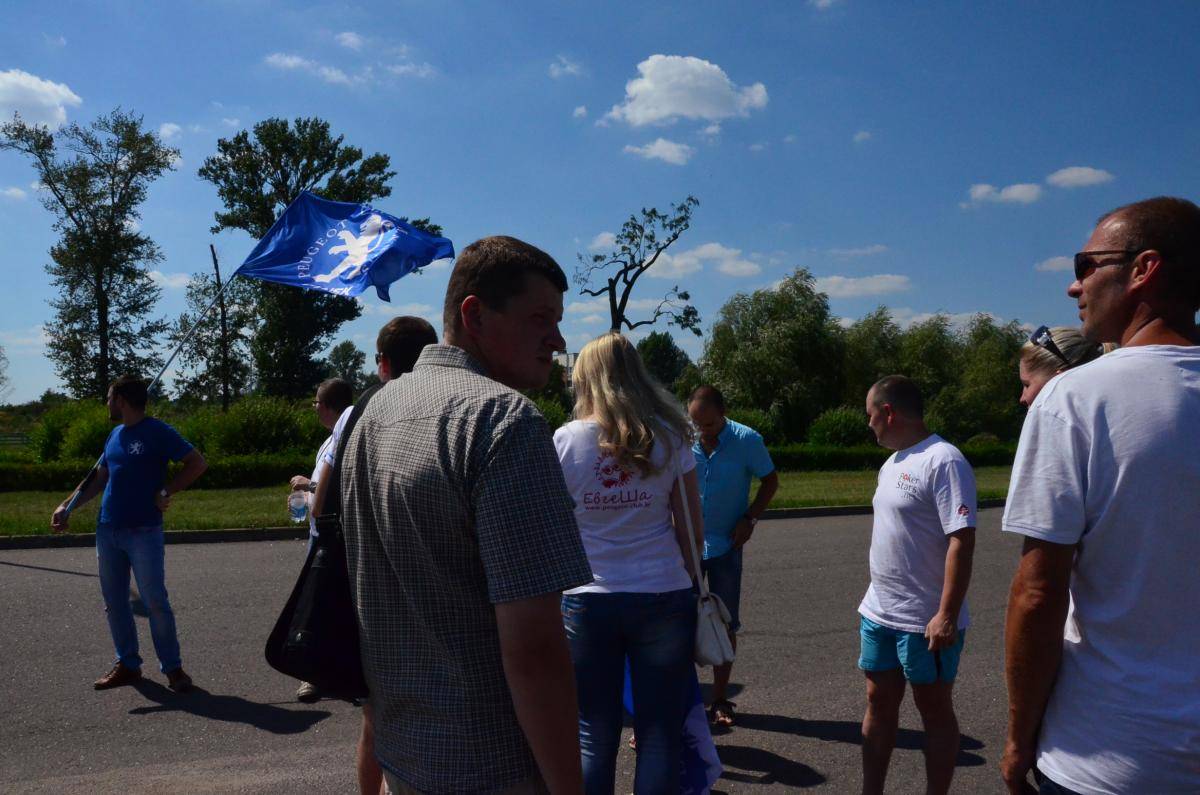 post-23344-0-08542700-1470511546_thumb.j