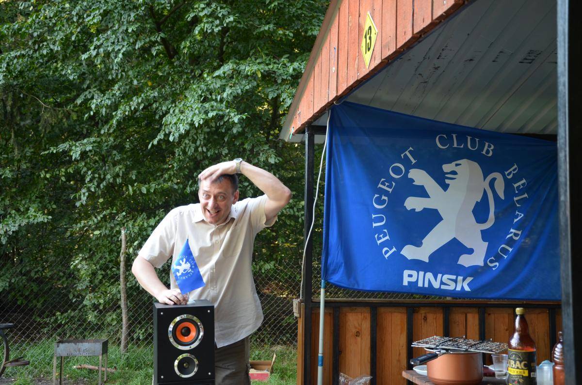 post-23344-0-22004400-1470512198_thumb.j