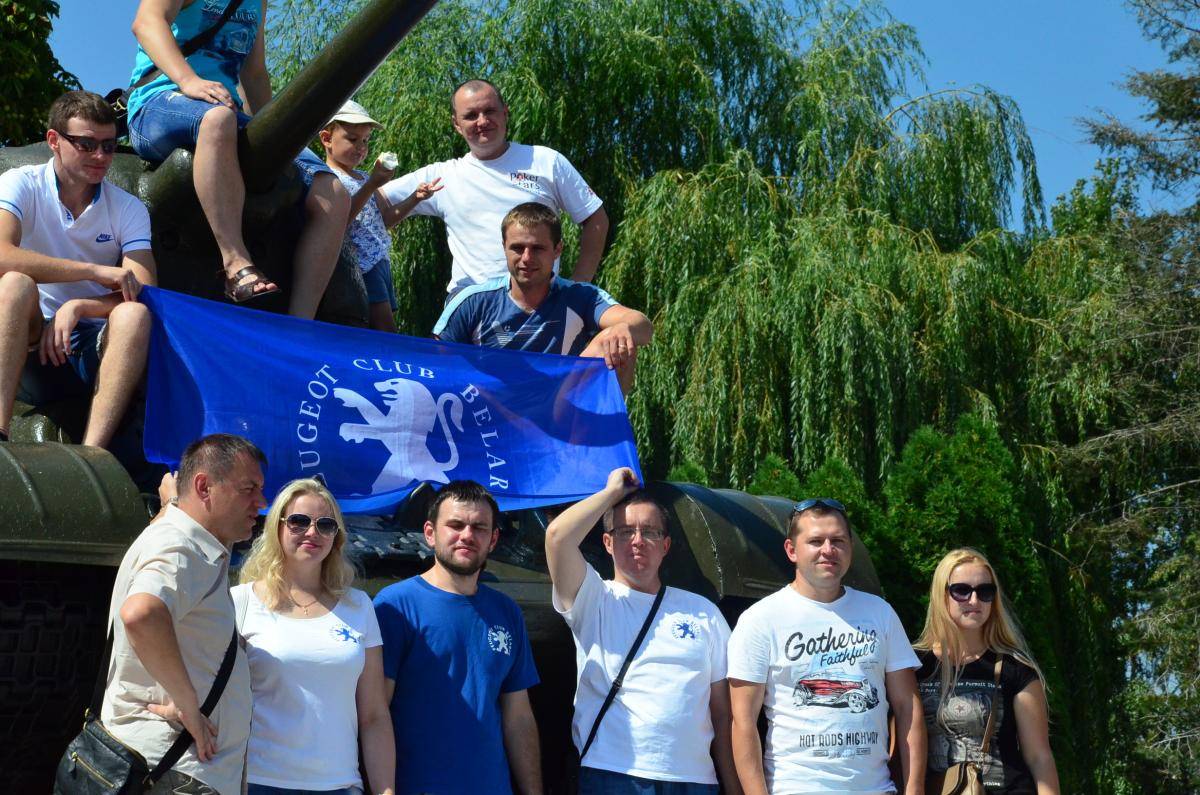 post-23344-0-52821300-1470511421_thumb.j