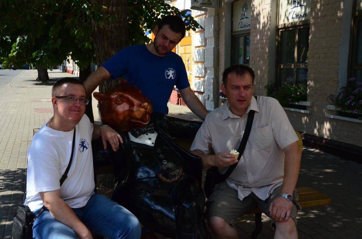 post-23344-0-59922300-1470510987_thumb.j