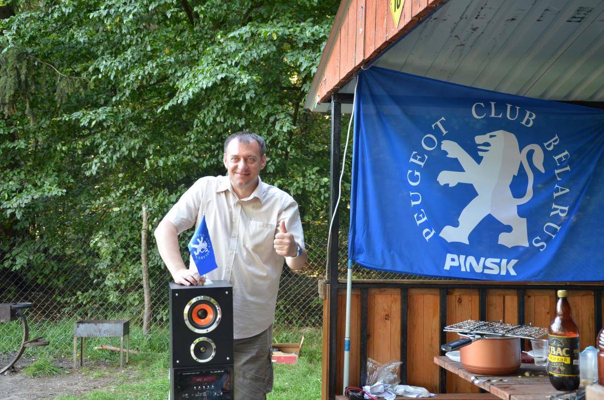 post-23344-0-72423300-1470512235_thumb.j