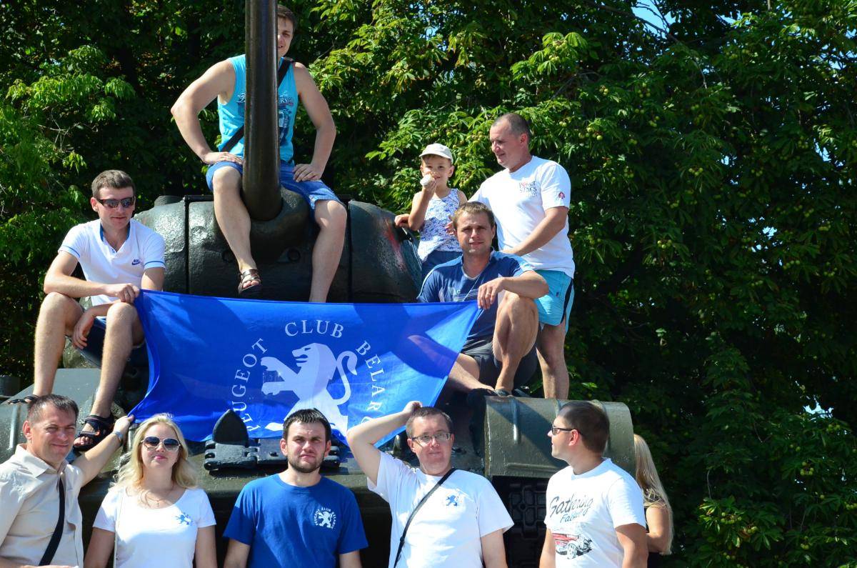 post-23344-0-87621700-1470511383_thumb.j